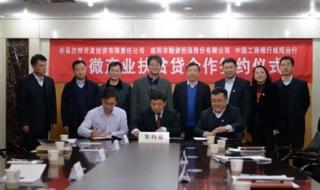 周浦招商银行五一上班吗 银行五一放假吗