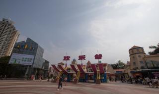 深圳欢乐谷好玩吗