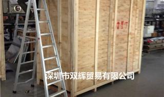 出口木箱包装国家标准 出口包装箱生产厂家