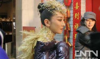 龙年元宵晚会主持词