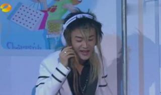 越南版错错错什么意思 错错错越南