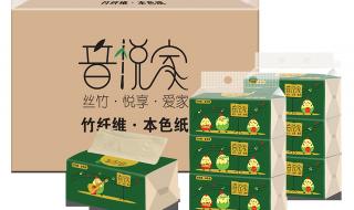 什么牌子的面巾纸好