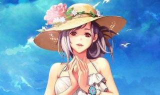 dnf赛丽亚的幸运礼盒能够开出装扮兑换券吗 dnf赛利亚的祝福