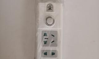 请问谁知道子弹头插座板怎么拆 子弹头插座