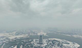 西安世园会地址 西安世园会地址