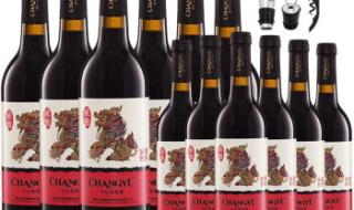 张裕赤霞珠干红葡萄酒价格,6瓶装的.8年保质期 张裕葡萄酒的价格