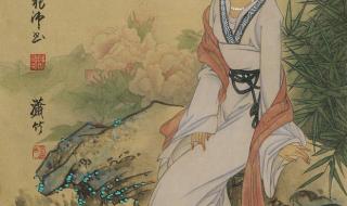 黛玉葬花的寓意 黛玉葬花图