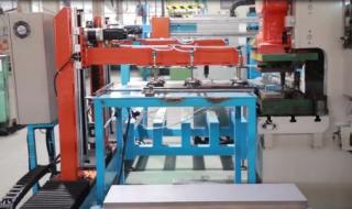 帅康热水器售后 帅康热水器售后