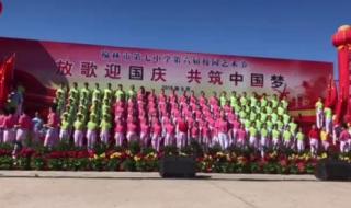 榆林中学高考喜报2019 榆林市第七中学