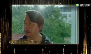 唐人街探案3片尾曲