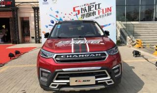 哈尔滨东方斯卡拉能容纳多少人 北京东方斯卡拉全集