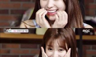 在running man中的号称性感女神的是谁 孔孝真runningman