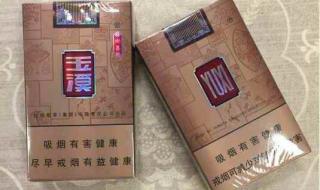 香烟真龙最贵的多少钱 中国最贵的香烟