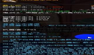 dnf暗帝用什么武器 dnf暗帝用什么武器