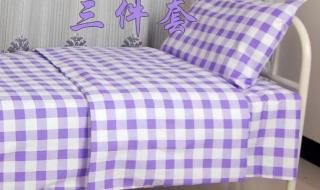 医院被子多久一换 医院用的棉被厂家