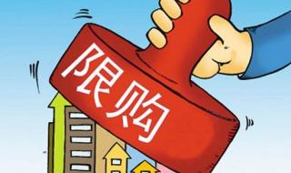 上海外地人交社保