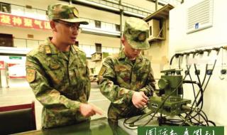 北京昌平装备学院是几本 装备指挥技术学院