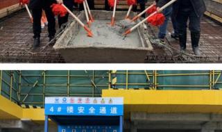 中建五局三公司