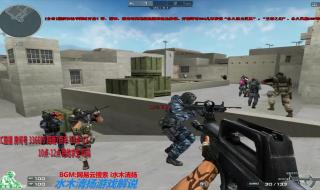 cf国庆节活动 cf国庆节活动