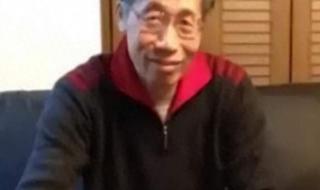 袁克勤照片 袁克勤照片