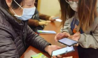 亚运会英文 亚运会英文