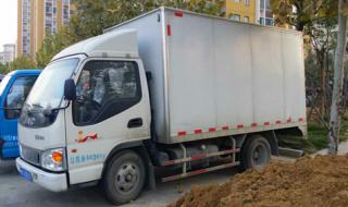 厦门家政公司 厦门家政公司