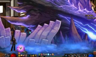 dnf女弹药用什么武器好2017,盘点芙蕾雅90级排名前3的武器 dnf弹药武器