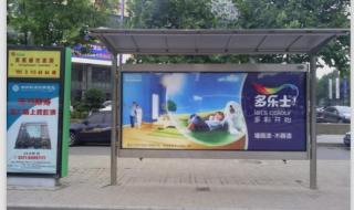 郑州广告展2023需要门票吗 郑州公交站牌广告