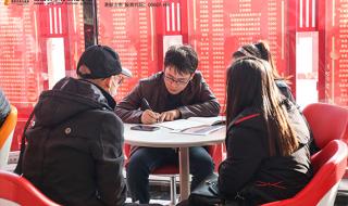 厨师培训速成班哪家好 厨师培训速成班哪家好