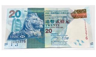 中信银行中秋节放假吗 中秋节银行放假吗