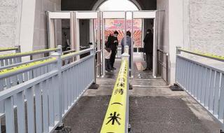 移动营业厅中午12点到2点正常营业吗 移动营业厅几点下班