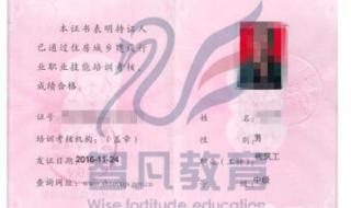 电力承装修资质办理 电力承装修资质办理