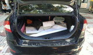 蒙迪欧-致胜 蒙迪欧-致胜