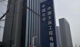 无线测温装置 无线测温装置