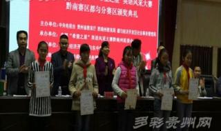 希望英语大赛 希望英语大赛