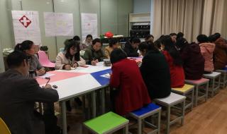 婚姻家庭咨询师都是什么时候考试 婚姻咨询师在线咨询