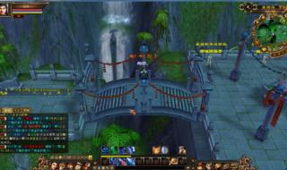 天龙八部怀旧服和经典服哪个好玩 天龙八部怀旧服