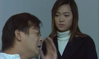 灵异侦缉档案2的结局是什么 灵异侦缉档案第一部