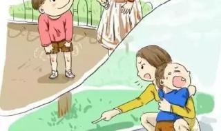 天上下雨地下滑,自己跌倒自己爬是什么意思 自己跌倒自己爬