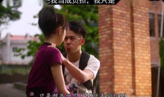 第一次表白送11朵还是33朵玫瑰花 爱情是从告白开始33