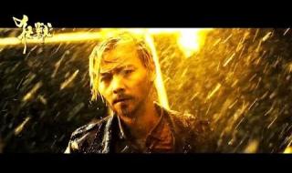 余文乐演过哪些电影 余文乐好看的电影