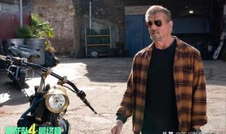 敢死队4巴尼死了么? 敢死队4巴尼死了么?