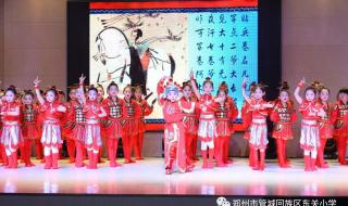 木兰辞朗诵报幕词 木兰诗全文朗读语音