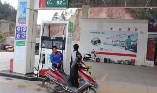 为什么石化柴油比石油贵 中石化柴油批发价格