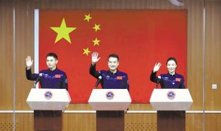 神舟十号的发射时间、地点和意义 神舟10号发射时间