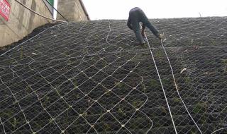 sns柔性被动防护网施工规范 柔性边坡防护网厂家