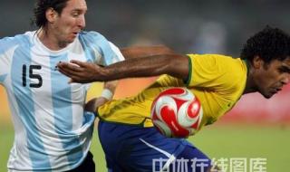 90年世界杯阿根廷对巴西数据统计 巴西和阿根廷世界杯是哪年
