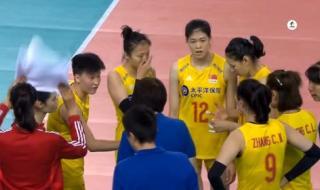 女排联赛赛程表2019 21年女排世界联赛排名