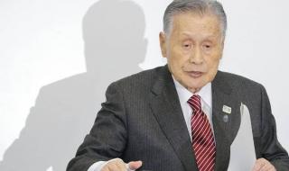 东京奥运会延期举办