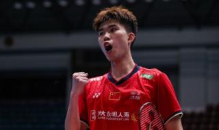 2022尤伯杯赛程 2022年苏迪曼杯的冠军是哪个国家